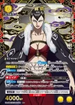 (異畫)UA48BT/KGD-1-006 SR★ 吳鳳明