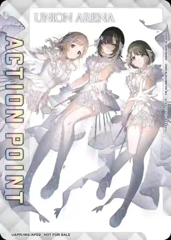 (閃)UAPR/IMS-AP02 アクションポイントカード(アイドルマスター シャイニーカラーズ)