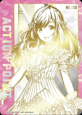 UAPR/IMS-AP04 アクションポイントカード(アイドルマスター シャイニーカラーズ)