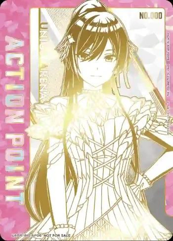 UAPR/IMS-AP06 アクションポイントカード(アイドルマスター シャイニーカラーズ)