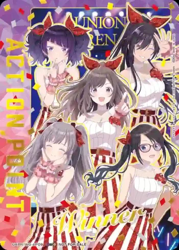 (WINNER)UAPR/IMS-AP09 アクションポイントカード(アンティーカ)