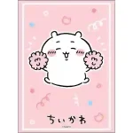 Bushiroad 卡套 Vol.1225 カードファイト！！ ヴァンガード 明導ヒカリ(幻世界)＆決意と罪を抱く者 リィエル=アニムス