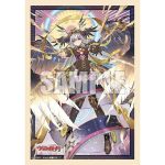 Bushiroad 卡套 Vol.1225 カードファイト！！ ヴァンガード 明導ヒカリ(幻世界)＆決意と罪を抱く者 リィエル=アニムス