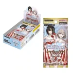 [VG-DZ-BT14]赫月ノ使者 擴充包【Cardfight!! Vanguard】