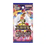 能量&卡牌套裝2026【Battle Spirits】