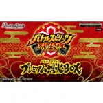 [BSC50]RESONATING STARS 擴充包【Battle Spirits】