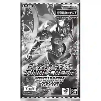 [LM-08]最後的徽章 限定卡包【DIGIMON CARD GAME】