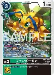 EX11-025 U 幻蜂獸(界放者的曙光[EX-11])