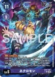 (異畫)EX11-050 U 吵鬧獸(界放者的曙光[EX-11])