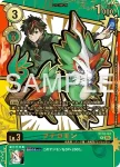 (異畫)ST18-04 R 翼角獸(界放者的曙光[EX-11])