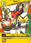 ST19-14 R 城之崎有紗(DIGIMON LIBERATOR DEBUGGERS SET [PB-22])