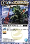 BS07-048 C シルバー・ゴレム(BS07收錄/2010年度版)