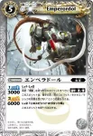BS10-036 C 水晶魚クリスティール(BS10收錄/2010年度版)