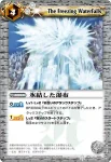 BS14-082 C 五角形の砦(ASIA收錄/2012年度版)