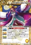 BS15-X04 X 機獣要塞ナウマンガルド(BS15收錄/2011年度版)
