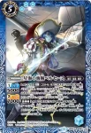 BS26-044 R 猫人剣士バーマン(BS26收錄/2014年度版)