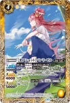 BSC40-052 C [白黒幻奏]ゼクシア・テンマ(BSC40收錄/2023年度版)