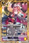 BSC40-055 R [白黒幻奏]フェニル(BSC40收錄/2023年度版)
