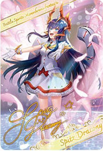BSC40 金屬卡 D01-05 ［白黒幻奏］スピッツ・ドラコニー(BSC40收錄/2023年度版)