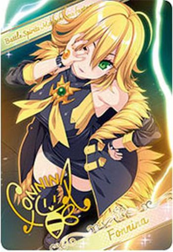 BSC40 金屬卡 D01-06 ［白黒幻奏］フォンニーナ(BSC40收錄/2023年度版)