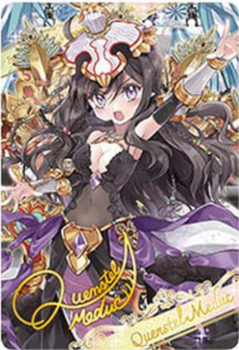 BSC40 金屬卡 D01-09 ［白黒幻奏のアイドル三巨頭］クインステル・メドゥーク(BSC40收錄/2023年度版)