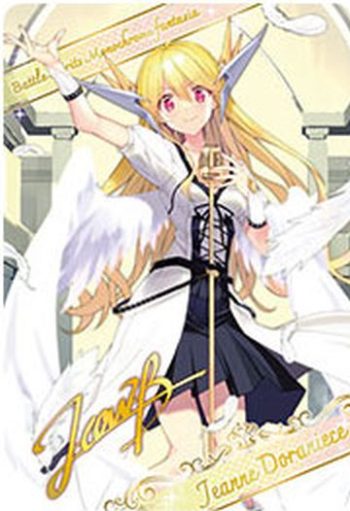 BSC40 金屬卡 D01-11 ［白黒幻奏］ジャンヌ・ドラニエス(BSC40收錄/2023年度版)