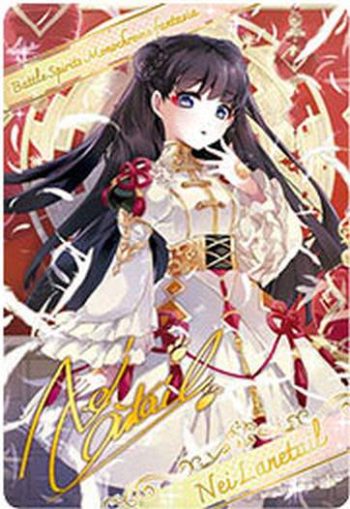 BSC40 金屬卡 D01-12 ［白黒幻奏］ネイ・ランテイル(BSC40收錄/2023年度版)