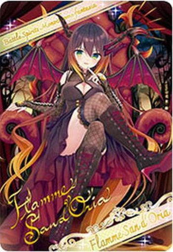 BSC40 金屬卡 D01-13 ［白黒幻奏の四魔女］フラム・サンドリア(BSC40收錄/2023年度版)