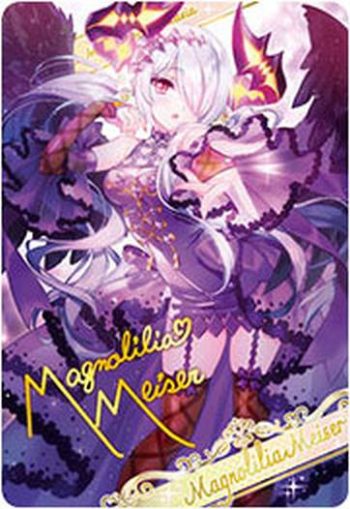 BSC40 金屬卡 D01-14 ［白黒幻奏の四魔女］マグノリリア・マイザー(BSC40收錄/2023年度版)