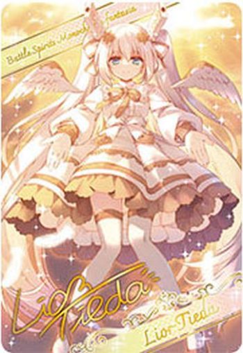 BSC40 金屬卡 D01-18 ［白黒幻奏］リオル・ティーダ(BSC40收錄/2023年度版)