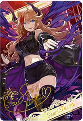 BSC40 金屬卡 D01-23 ［白黒幻奏］センリ・タイガ(BSC40收錄/2023年度版)