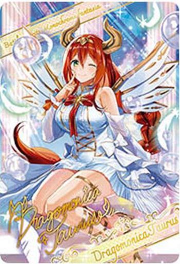 BSC40 金屬卡 D01-24 ［白黒幻奏］ドラゴモニカ・タウラス(BSC40收錄/2023年度版)