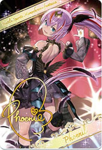 BSC40 金屬卡 D01-25 ［白黒幻奏］フェニル(BSC40收錄/2023年度版)