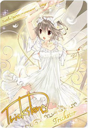 BSC40 金屬卡 D01-26 ［白黒幻奏］トリックスター(BSC40收錄/2023年度版)