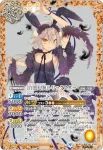 BSC40-001 R [オフショット]ローラ・ビャクラン(BSC40收錄/2023年度版)