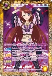 SD50-009 C [スターライト学園制服]紫吹 蘭(SD50收錄/2019年度版)