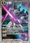 SD52-001 C スカイグラスパー(SD52收錄/2020年度版)