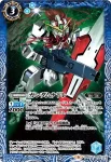 SD53-004 C ガンダムナドレ(SD53收錄/2020年度版)