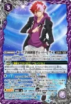 SD59-RV001 C 闇騎士ガヘリス(SD59收錄/2021年度版)