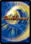 DM22-EX2-SEC1 LEG 轟く侵略 レッドゾーン