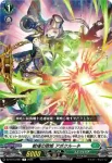 DZ-BT13/097 戦場の歌姫 アポクルーネ