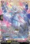 DZ-BT13/FFR17 LettiaMateS マグノリア “幻影”