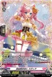 DZ-BT13/FR48 LettiaMateS アルピン