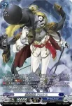 DZ-BT13/SR13 謎時劫爵 アロケス