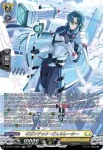 DZ-BT13/SR28 刻命の騎士 ザムーグ