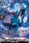 DZ-BT13/SR40 LettiaMateS ディルアーシュ