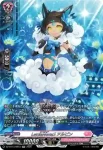 DZ-BT13/SR43 LettiaMateS アルピン