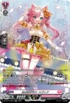 DZ-BT13/SR45 赫月光