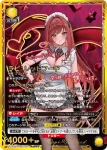 PC02BT/NIK-2-006 PcR 毒蛇