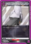 PC02BT/NIK-2-027 PcC 白雪公主：純真年代